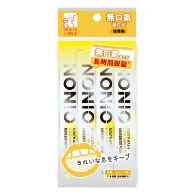 NONIO Nonio無口氣漱口水(不含酒精 溫和薄荷味 10毫升x5條)便攜裝
