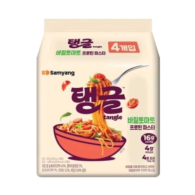 SAMYANG - Tangle Basil Tomato Instant Pasta