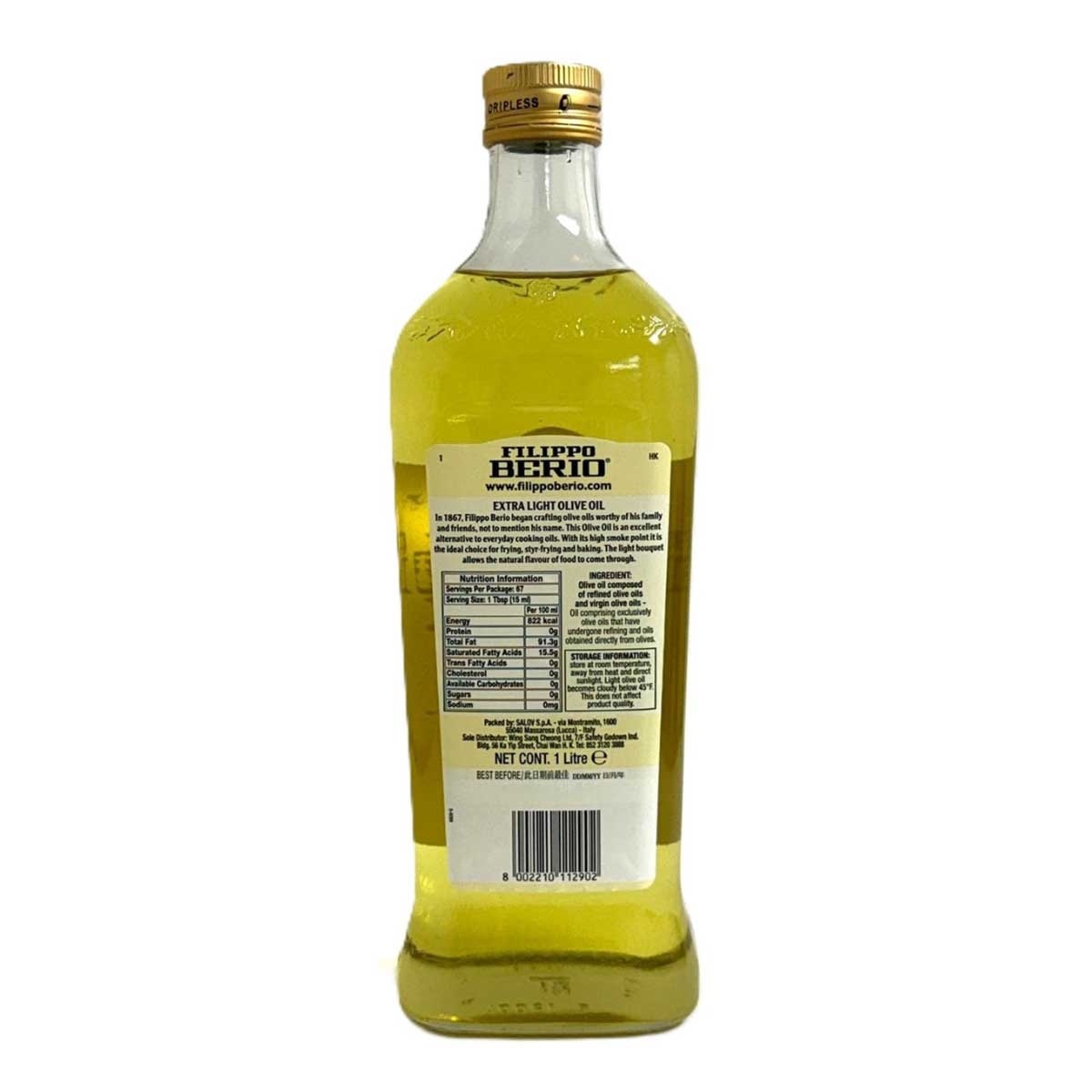 FILIPPO BERIO Light Olive Oil (italy)