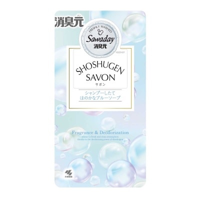 爽花蕾 消臭元 Savon 輕柔蔚藍皂香