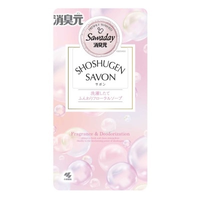 SAWADAY - Savon Air-freshener Floral Soap
