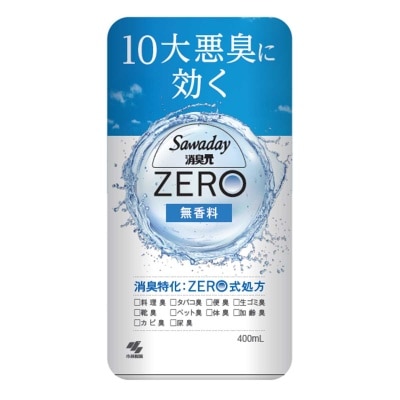 SAWADAY - Zero-formula Non-scented Deodorizer