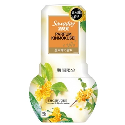 SAWADAY Parfum Air-freshener Kinmokusei