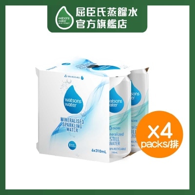 [原箱] 礦物質有氣水