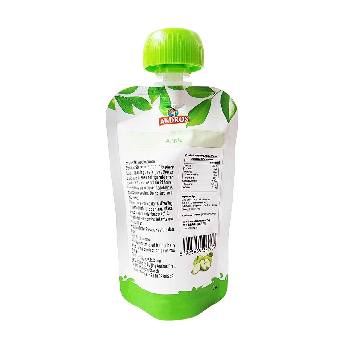 ANDROS Fruit Me Up Apple image