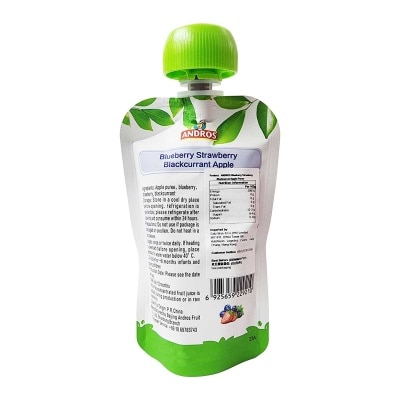 ANDROS Fruit Me Up Apple Blueberry Strawberry Blackcurrant image