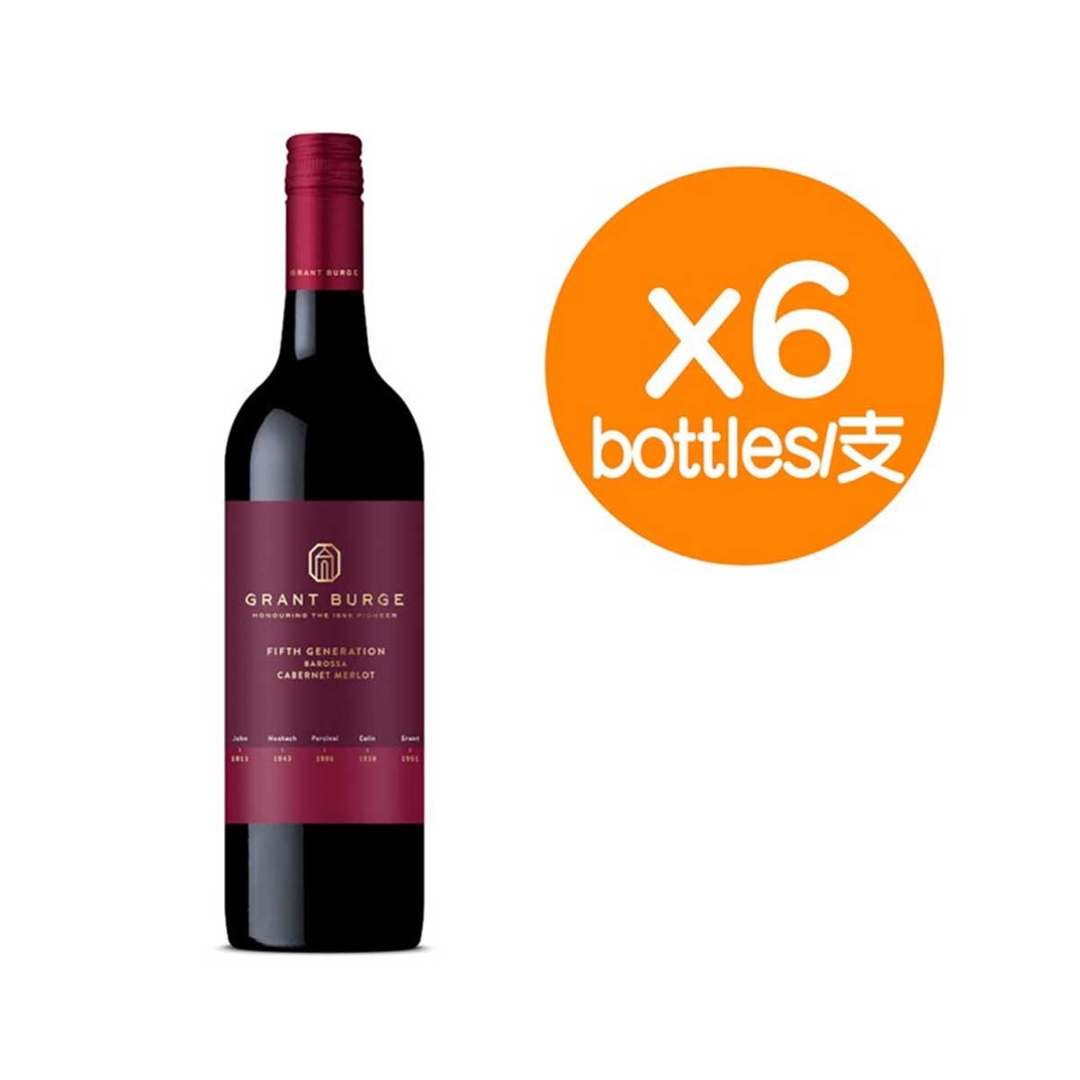 GRANT BURGE 5th Gen Cabernet Merlot (case) image