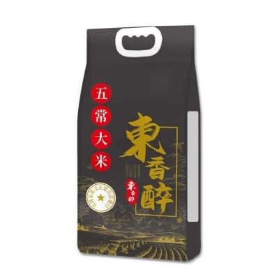 東香醉 純五常大米
