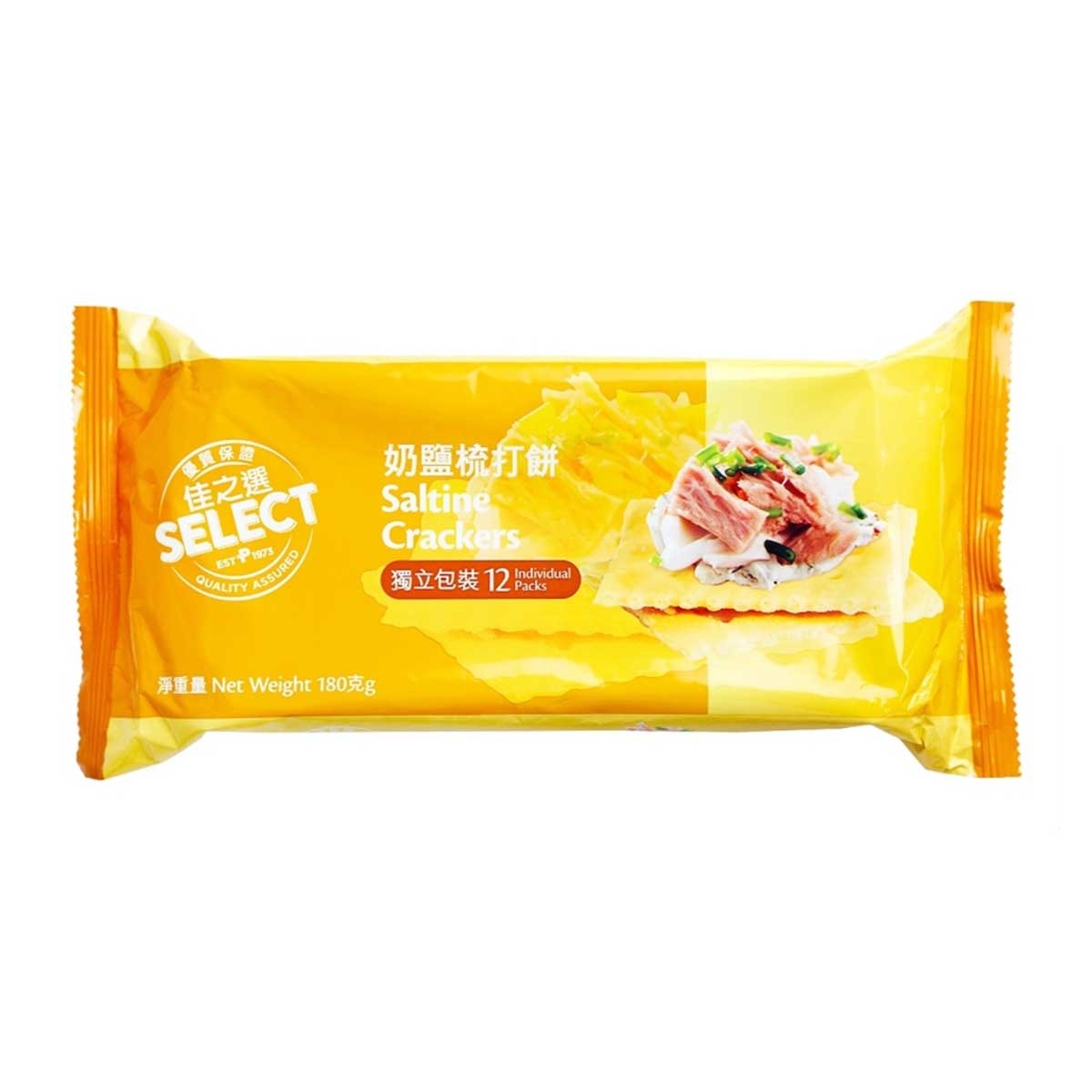 SELECT Saltine Crackers (random Packaging)