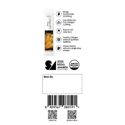 WELLINUS 芒果膠原蛋白啫喱