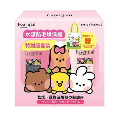 ESSENTIAL Essential Line Friends Minini Moisturizing Frizz Free Special Edition Pack
