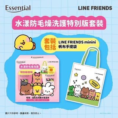 ESSENTIAL Essential Line Friends Minini Moisturizing Frizz Free Special Edition Pack