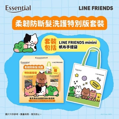 ESSENTIAL Essential Line Friedns Minini Nourishing Breakage Defense Special Edition Pack