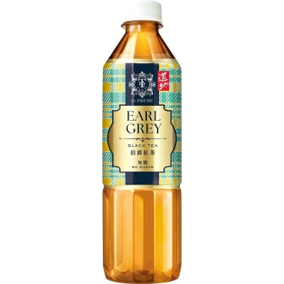 TAO TI Tao Ti Earl Grey Black Tea