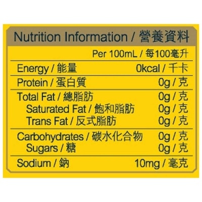 TAO TI Tao Ti Earl Grey Black Tea