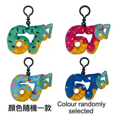 Six Seven 67  鎖匙扣 (顏色隨機一款)