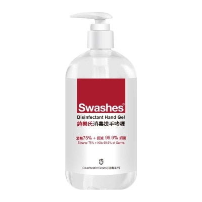SWASHES Swashes Disinfectant Hand Gel 500ml image