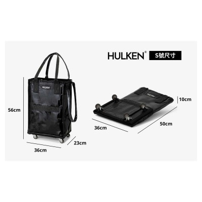 HULKEN Hulken 2.0 Rolling Tote Bag Black S Size