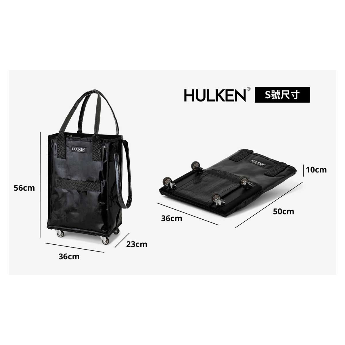 HULKEN Hulken 2.0 Rolling Tote Bag Black S Size