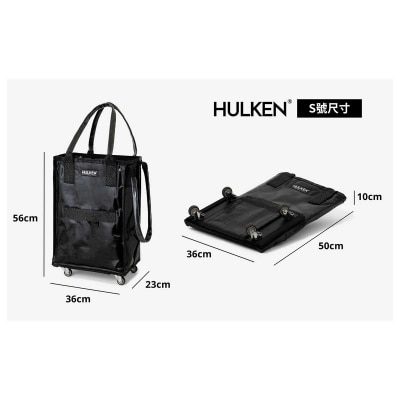 HULKEN Hulken浩肯包2.0 銀色s號