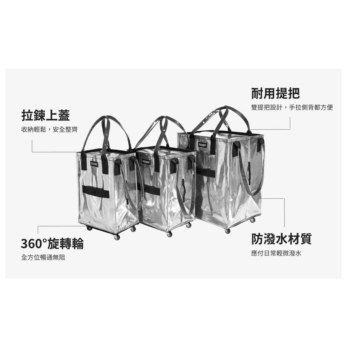 HULKEN Hulken 2.0 Rolling Tote Bag Rose Gold M Size | PNS eShop