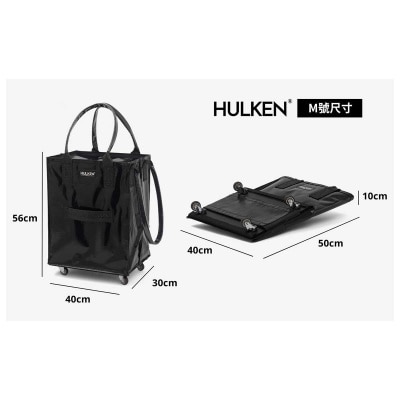 HULKEN Hulken浩肯包2.0 玫瑰金色m號