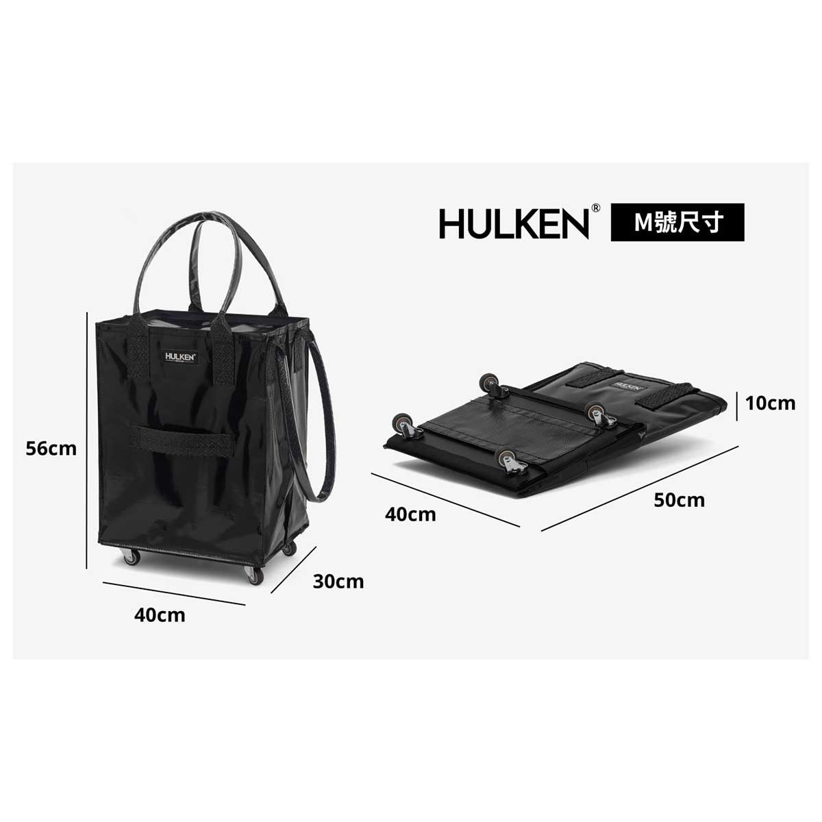 HULKEN Hulken浩肯包2.0 玫瑰金色m號