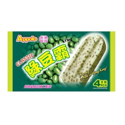 APPOLO Green Bean Bar