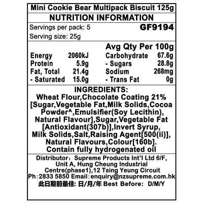 GRIFFIN'S Mini Bears Choc Biscuit -multipack