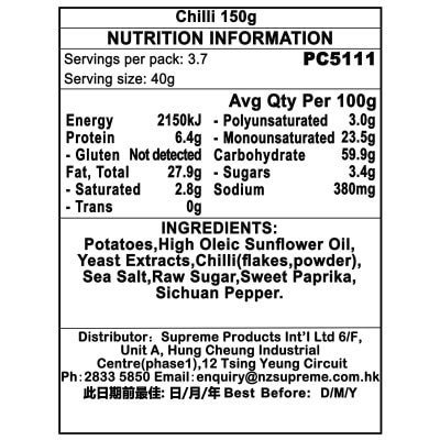PROPER CRISPS 香辣味薯片 image