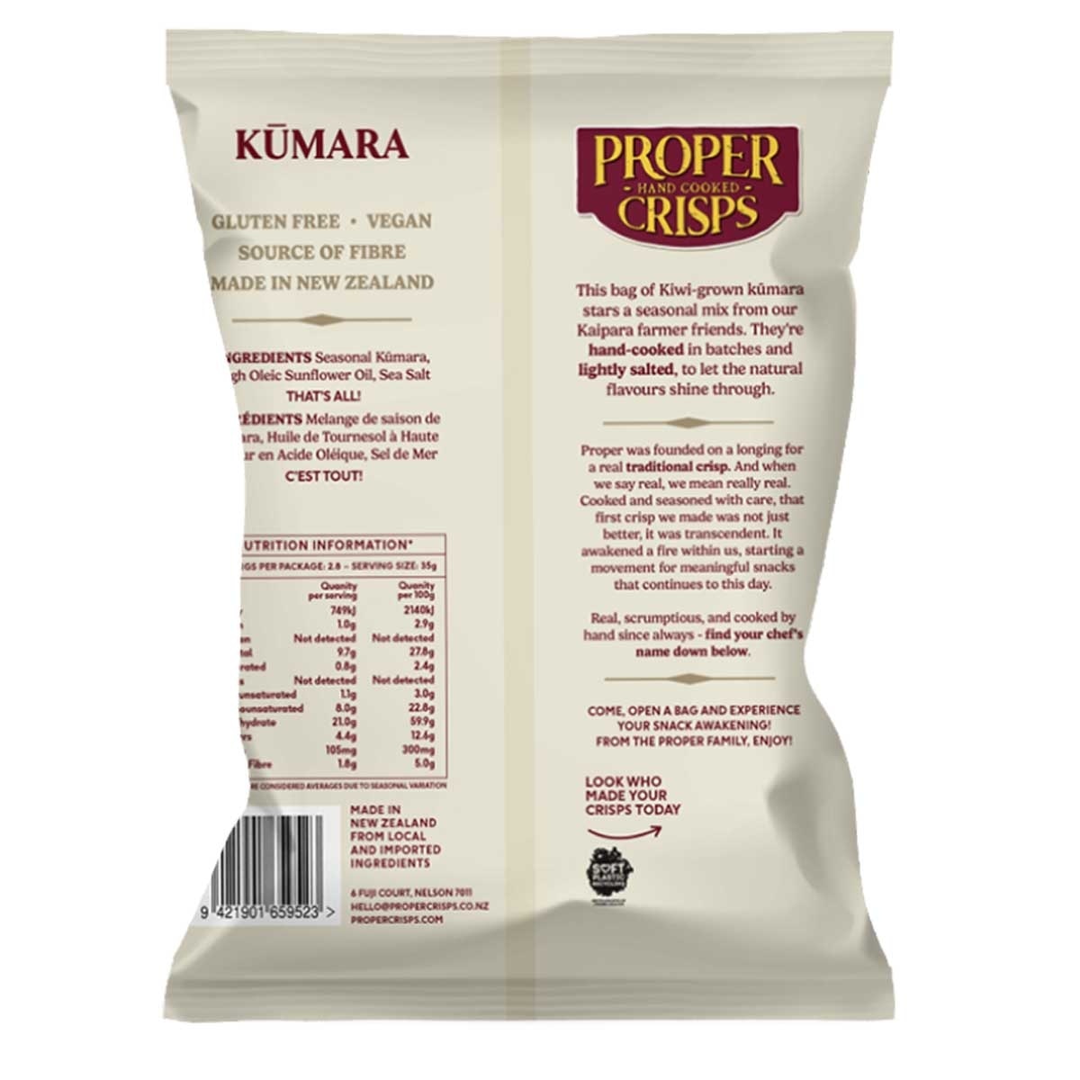 PROPER CRISPS 地瓜片 image