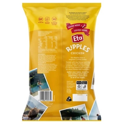 ETA 雞肉味波紋薯片 image