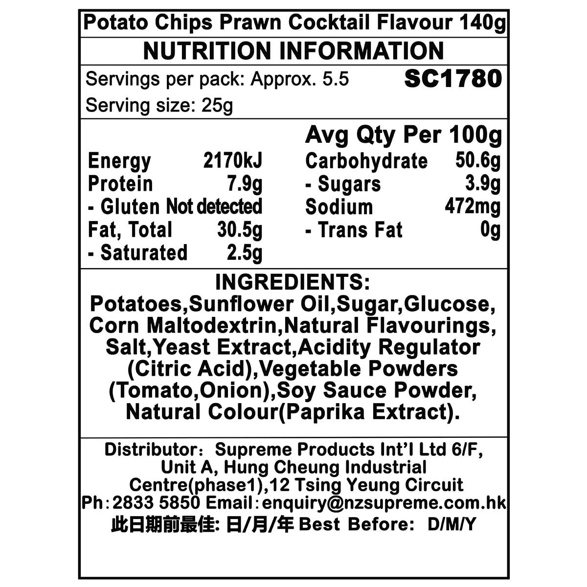 SNACKACHANGI 雞尾酒蝦味薯片