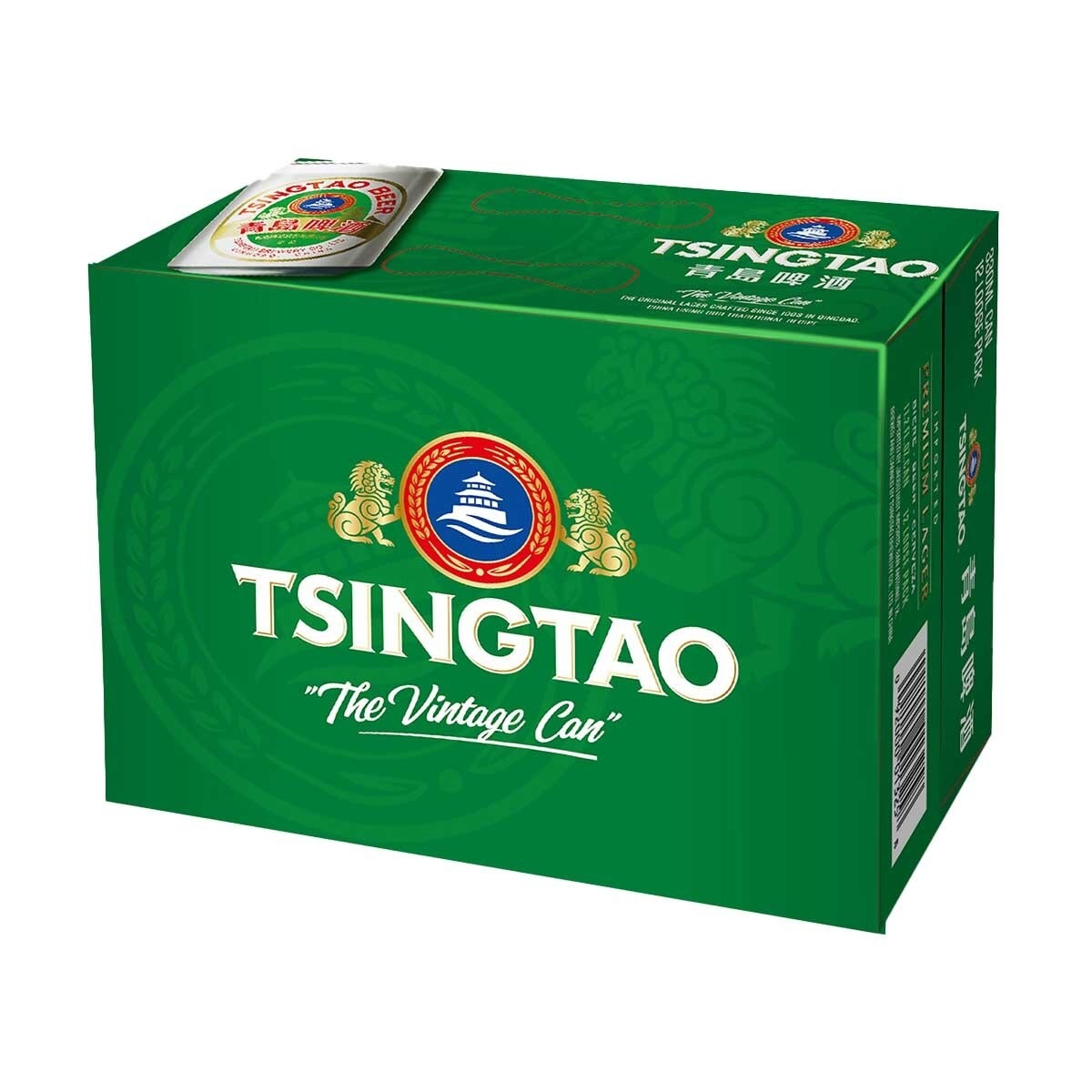 Tsingtao Beer 12 Can