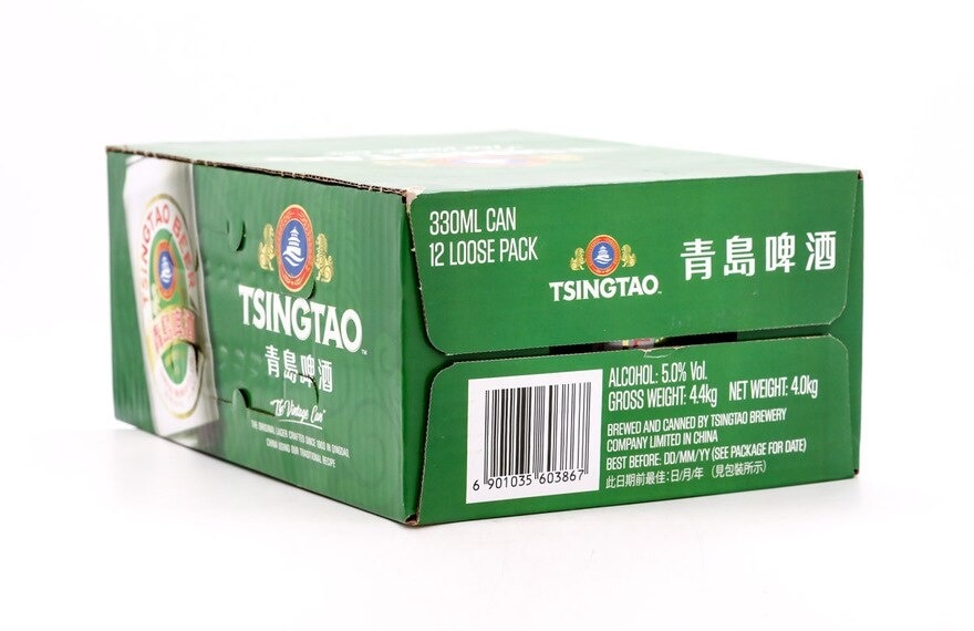 Tsingtao Beer 12 Can