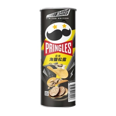 品客 日光海鹽松露風味薯片