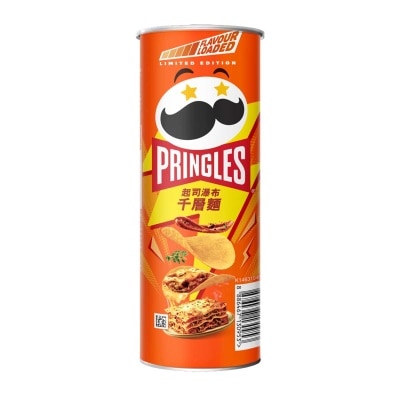 品客 - 起司瀑布千層麵風味薯片