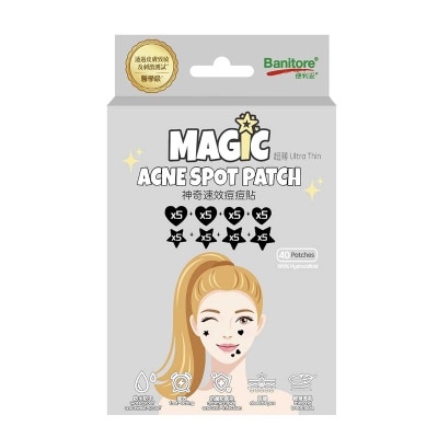 BANITORE - Banitore Magic Acne Spot Patch 40's (black Colour)