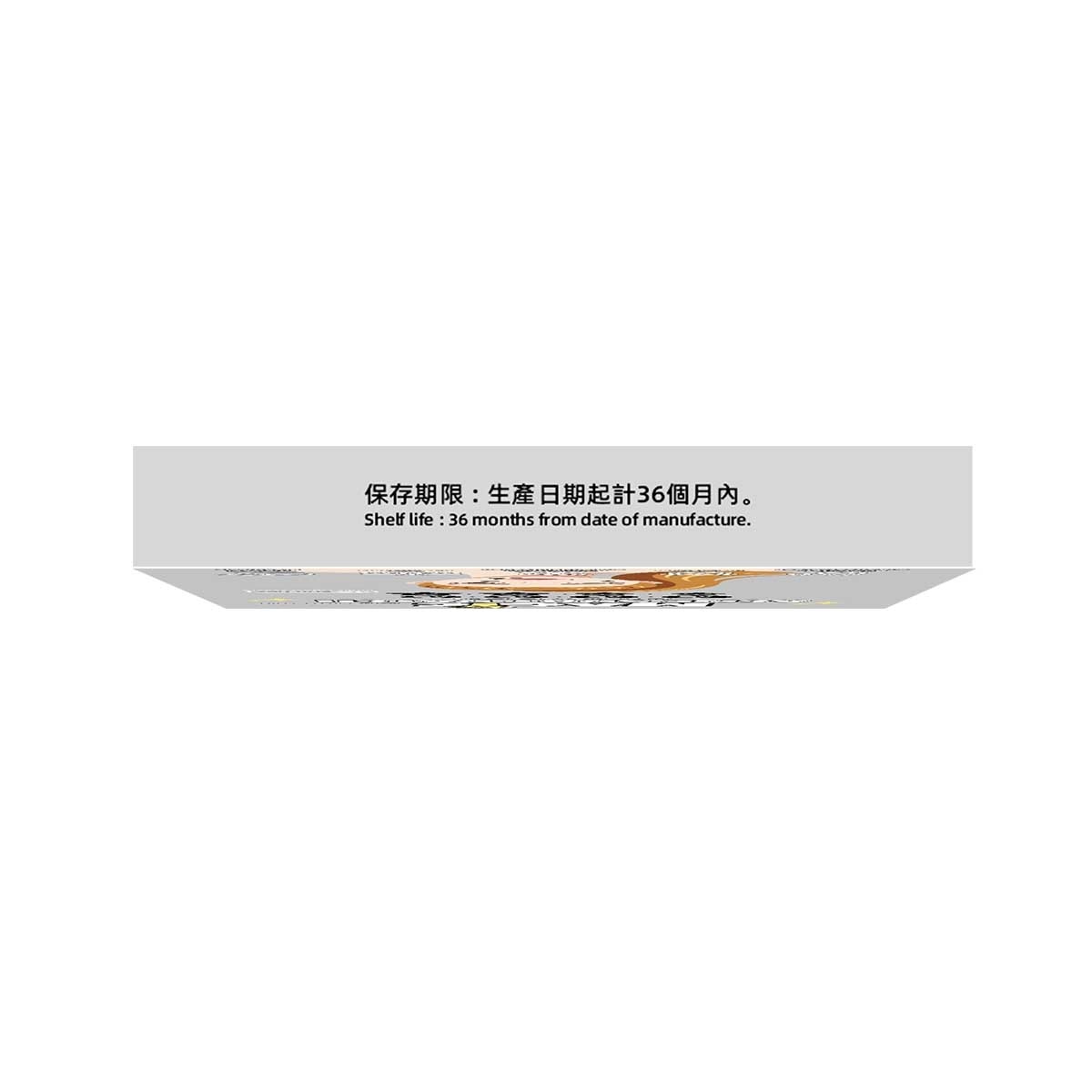 便利妥 便利妥神奇速效痘痘貼 40粒(黑色)