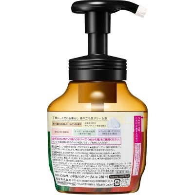 BIORE Biore The Hand Foaming Hand Soap 280ml - Herbal Wood