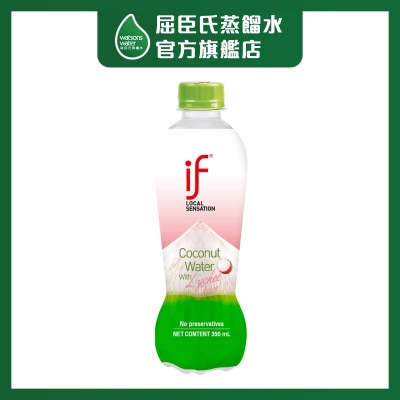 IF Coconut Water With Lychee Juice image