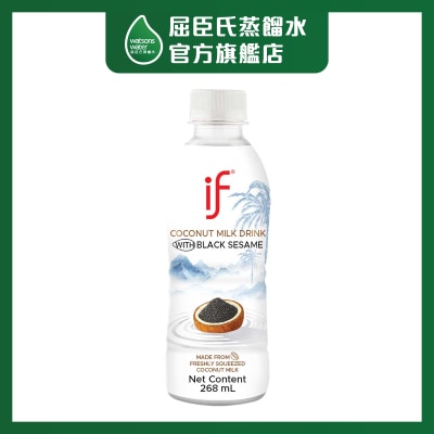 IF Coconut Milk Drink With Black Sesame