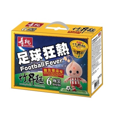 壽桃牌 竹昇麵鮑魚雞湯味6碗裝