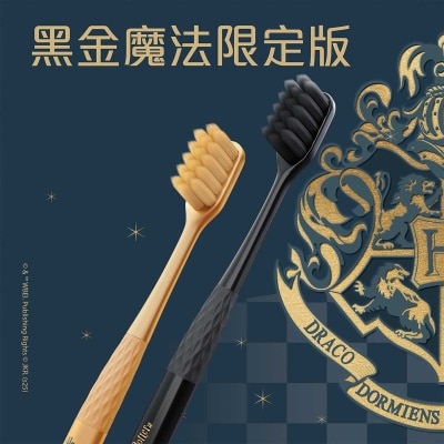 高露潔 高露潔哈利波特雜果口味牙膏 &牙刷2支裝連陳列架