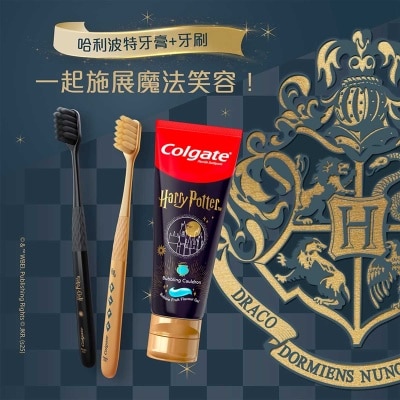 高露潔 高露潔哈利波特雜果口味牙膏 &牙刷2支裝連陳列架 image