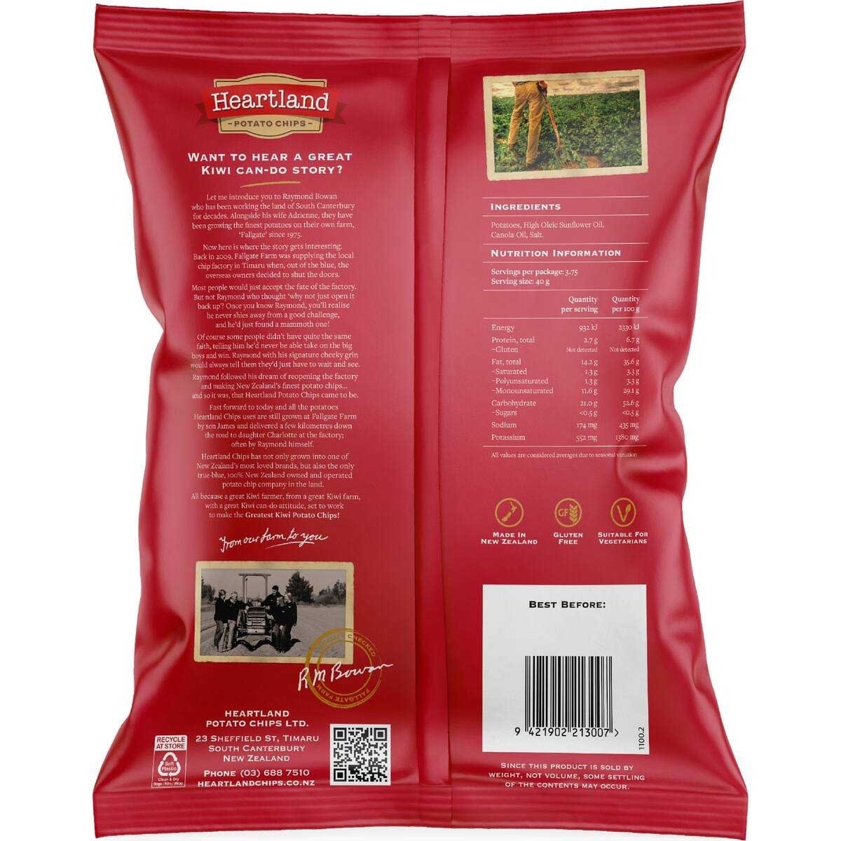 HEARTLAND 南方風味鹽味厚切薯片 image