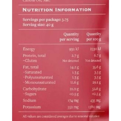 HEARTLAND 南方風味鹽味厚切薯片 image