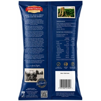 HEARTLAND 酸忌廉味厚切薯片 image