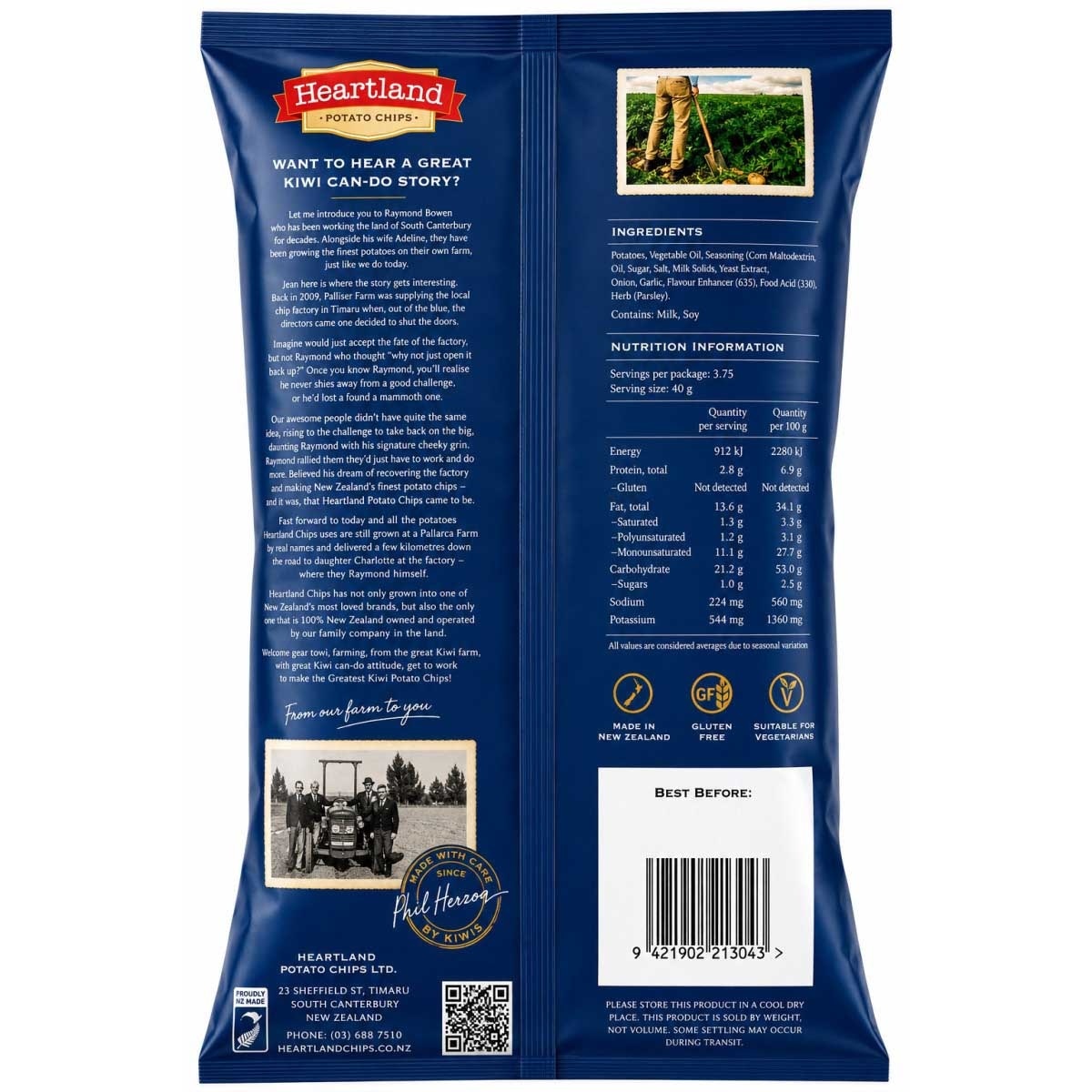HEARTLAND 酸忌廉味厚切薯片 image