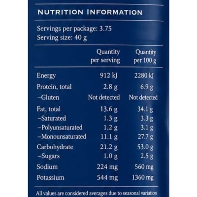 HEARTLAND 酸忌廉味厚切薯片 image